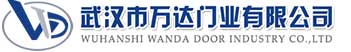 武汉市万达门业有限公司-电动卷帘门-工业门,罗源快速卷帘门,罗源堆积门